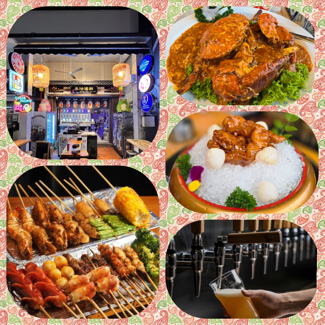 George Town Tze Char And Craft Beer-3