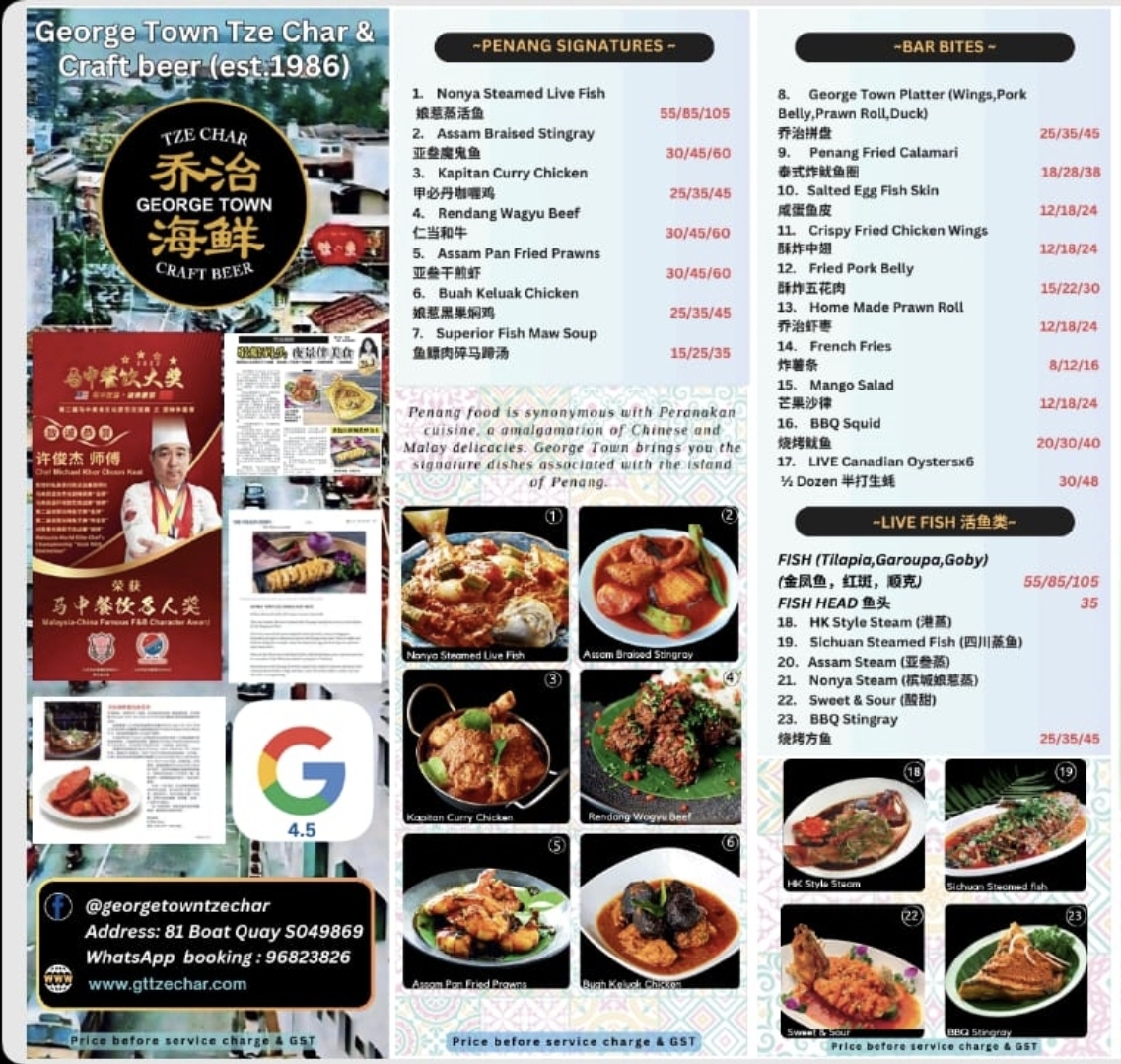 Menu George Town Tze Char And Craft Beer-9